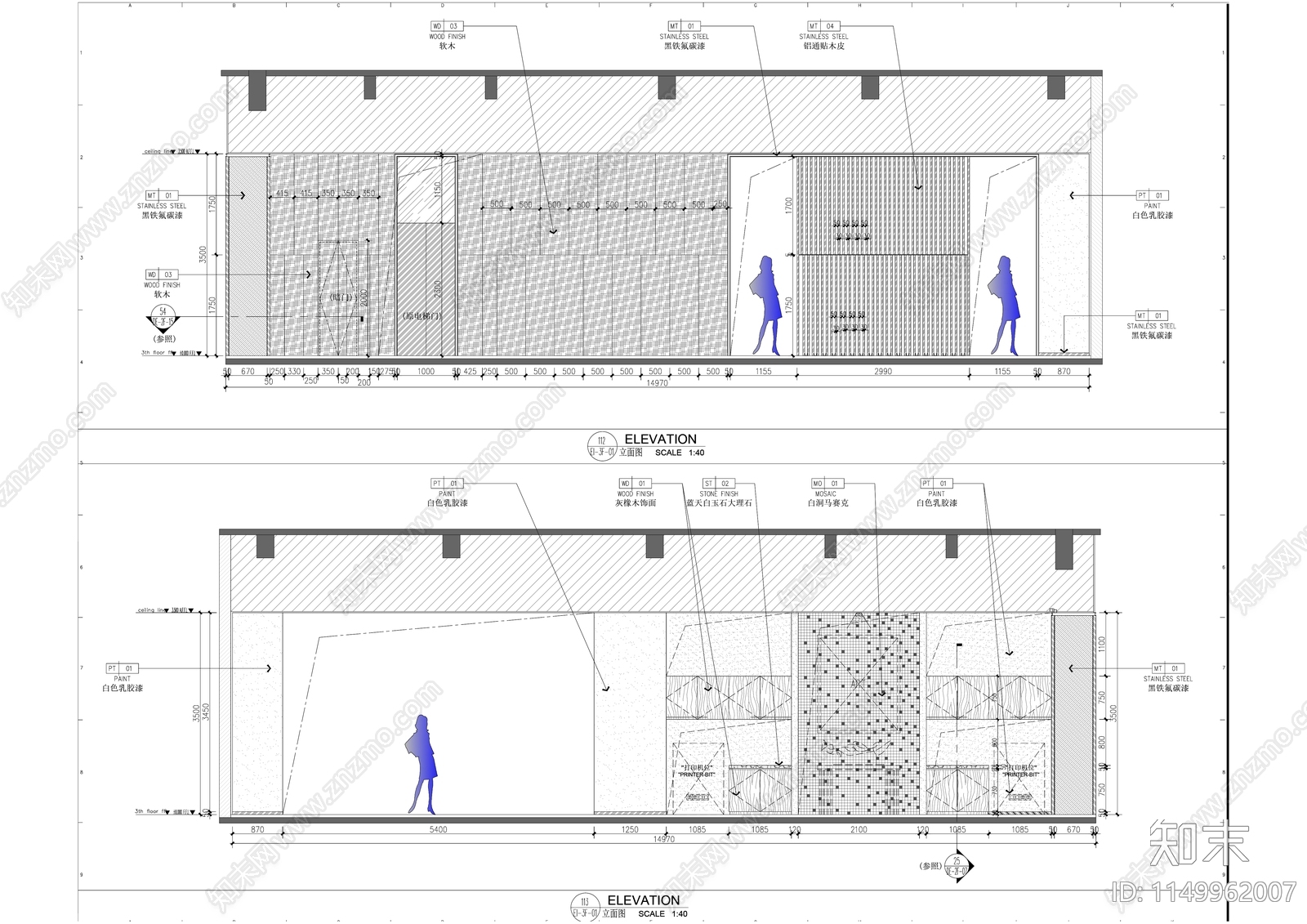 现代办公空间室内cad施工图下载【ID:1149962007】