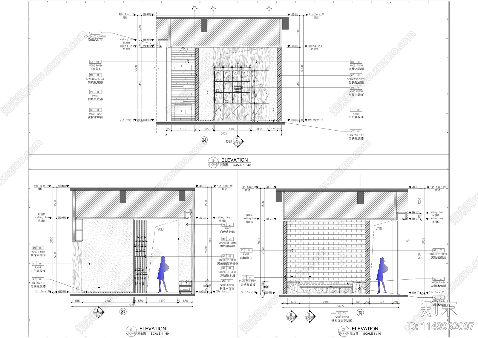 现代办公空间室内cad施工图下载【ID:1149962007】