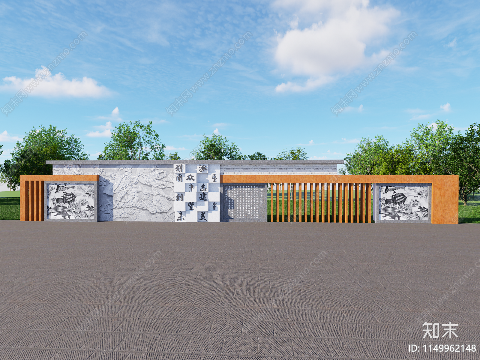 新中式浮雕景墙SU模型下载【ID:1149962148】