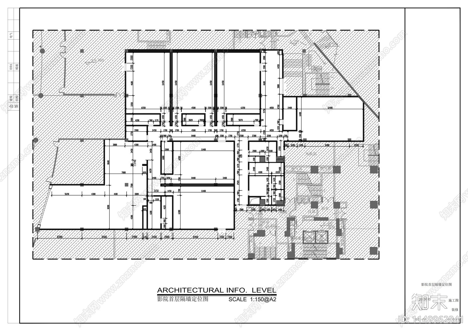 龙华大地影院室内cad施工图下载【ID:1149962341】