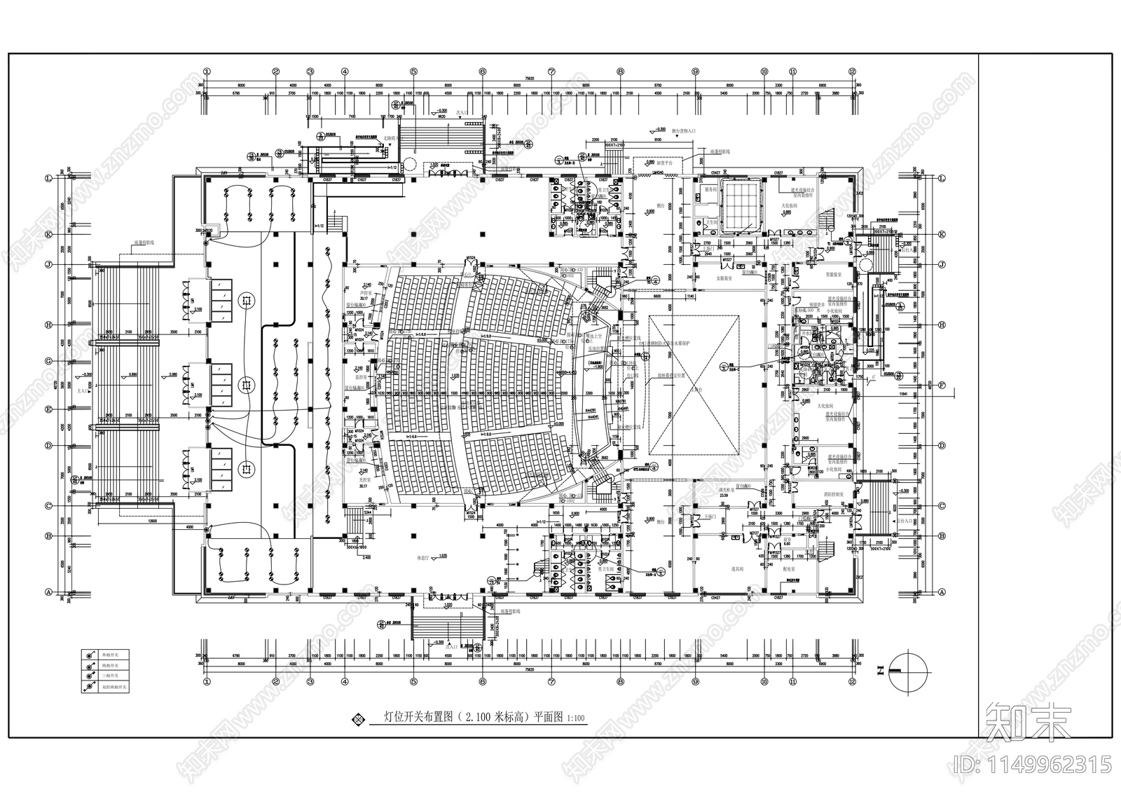 灌云影剧院室内cad施工图下载【ID:1149962315】