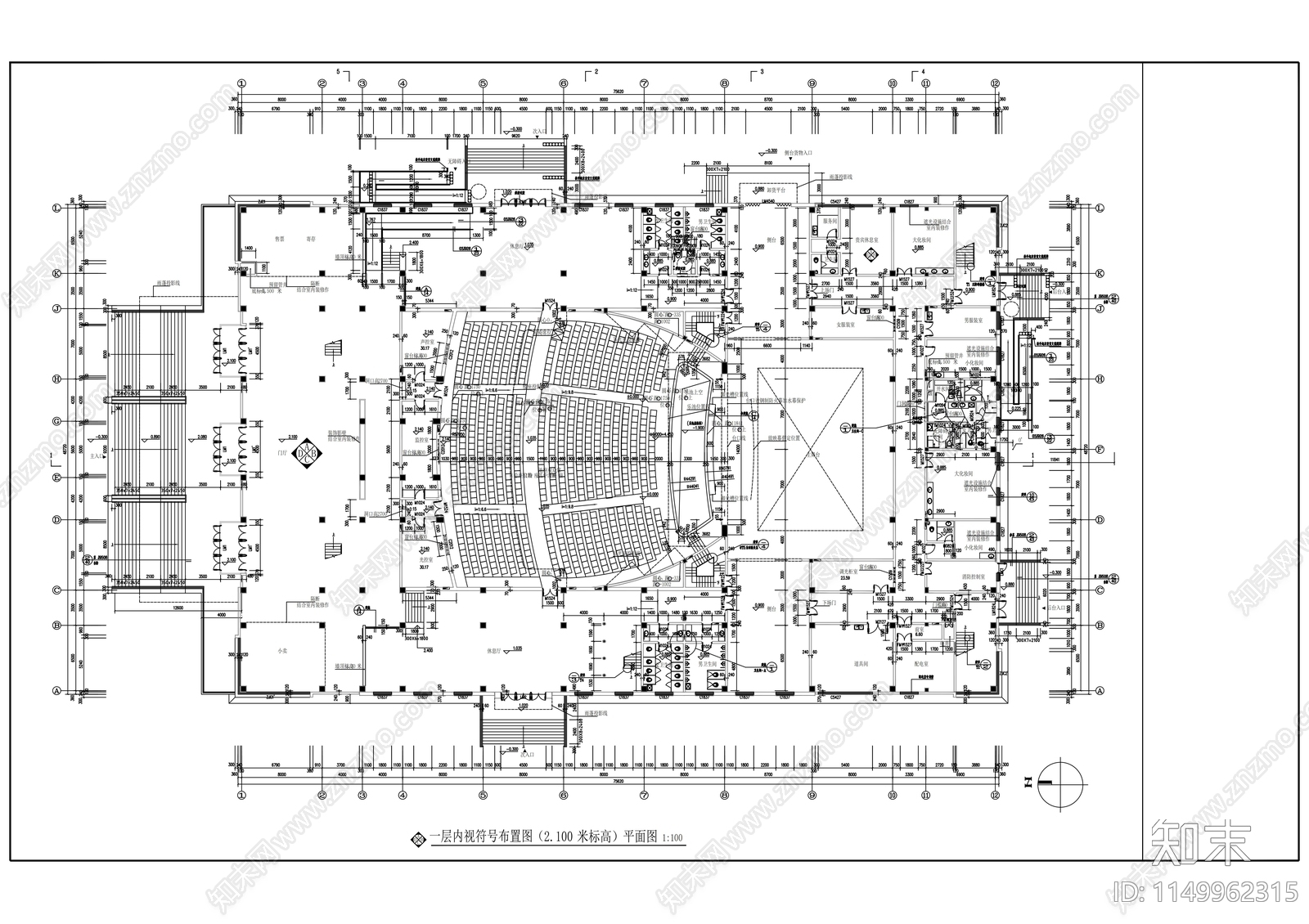 灌云影剧院室内cad施工图下载【ID:1149962315】