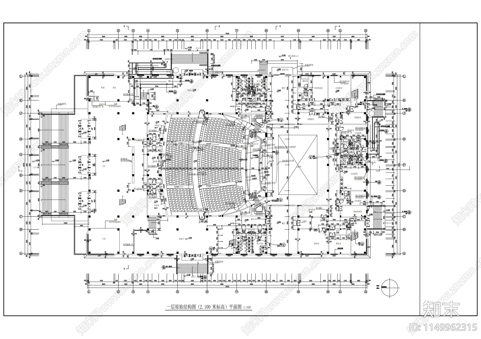 灌云影剧院室内cad施工图下载【ID:1149962315】