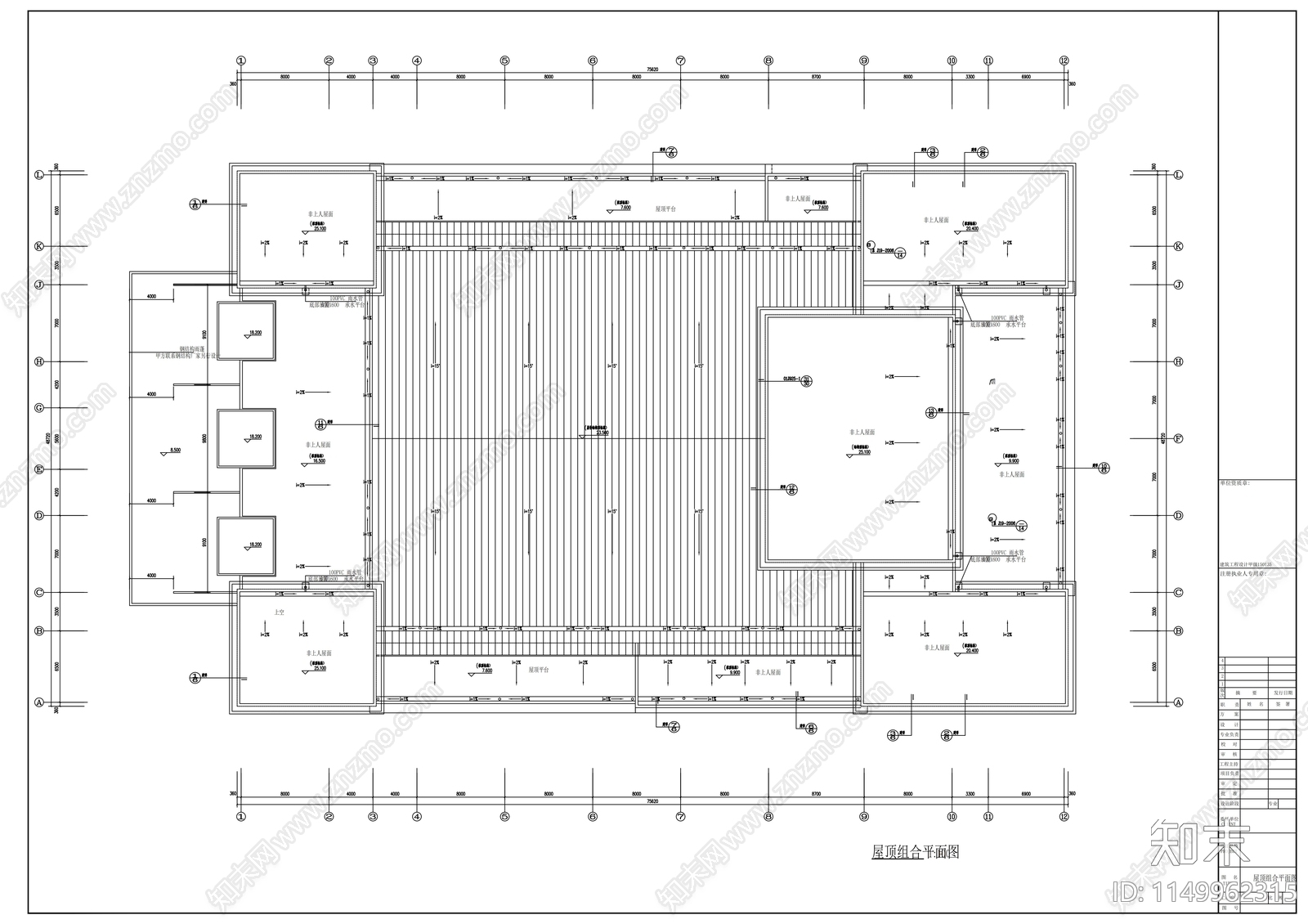 灌云影剧院室内cad施工图下载【ID:1149962315】