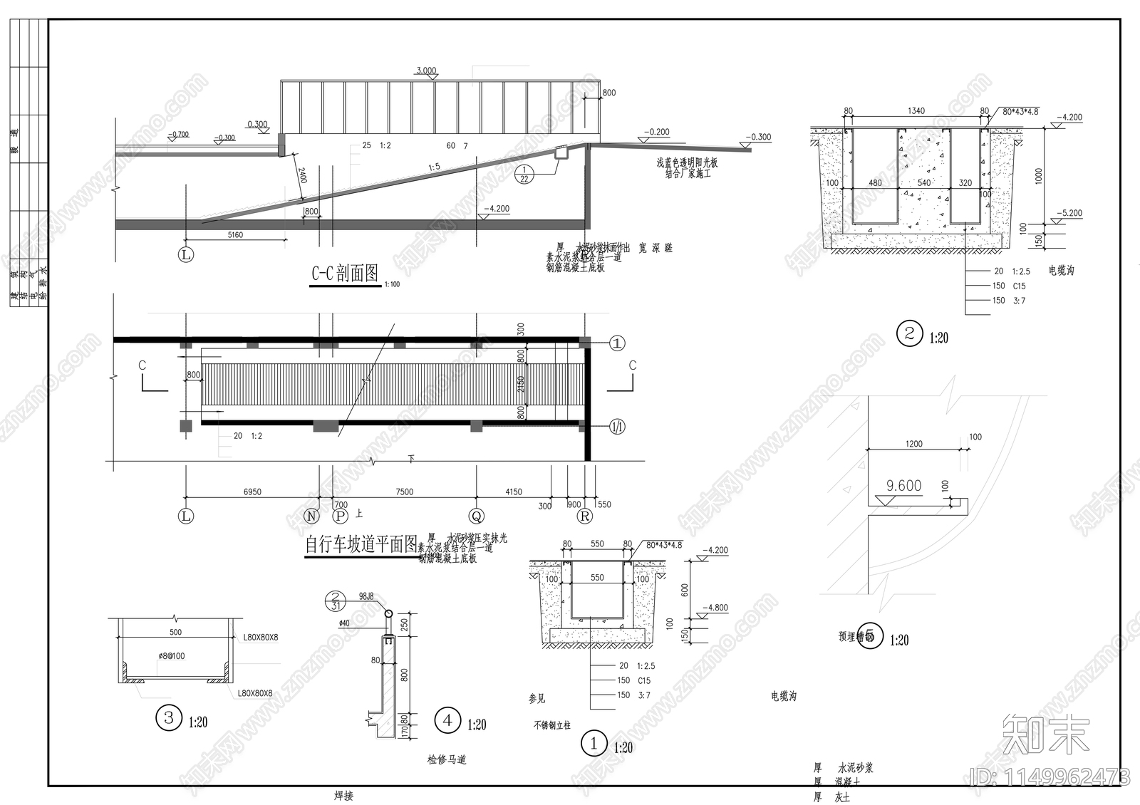 影剧院建筑cad施工图下载【ID:1149962473】