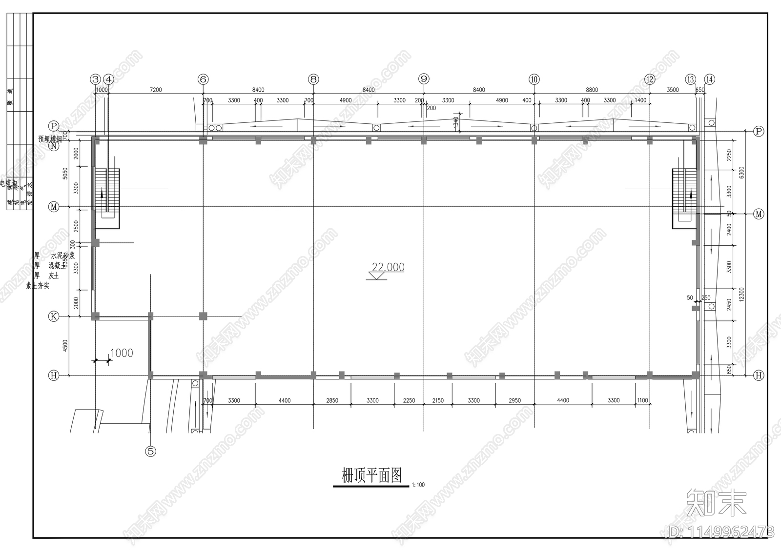 影剧院建筑cad施工图下载【ID:1149962473】