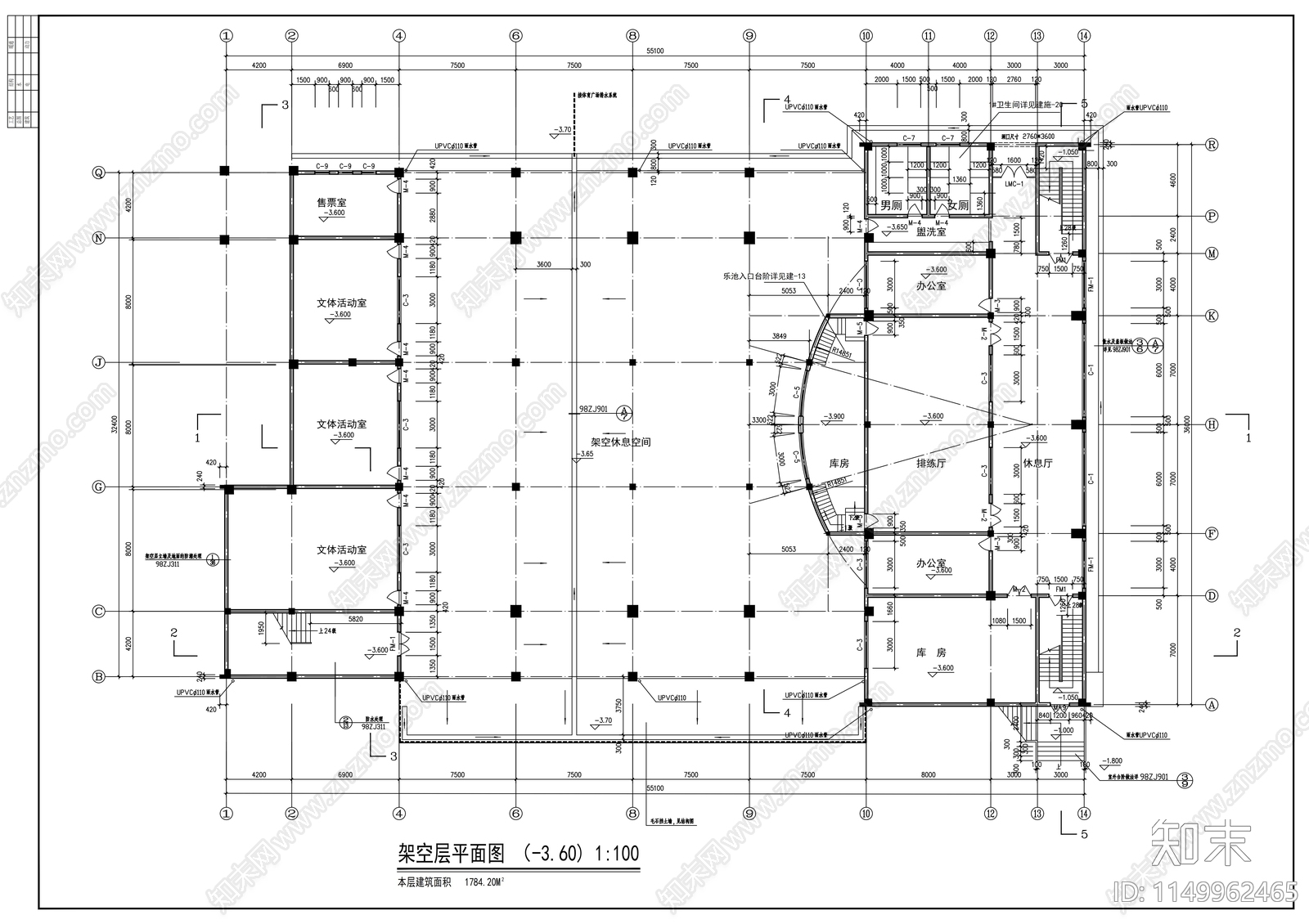 湖南剧院建筑cad施工图下载【ID:1149962465】