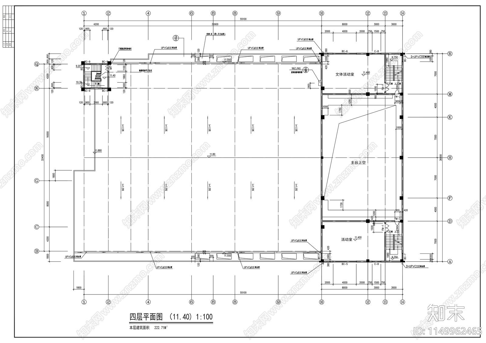 湖南剧院建筑cad施工图下载【ID:1149962465】