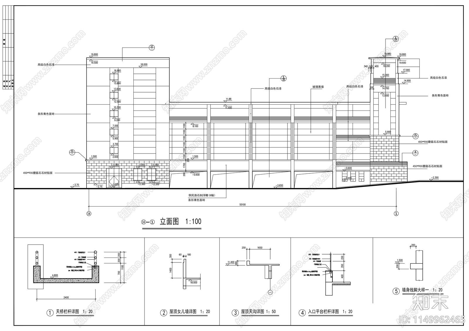 湖南剧院建筑cad施工图下载【ID:1149962465】