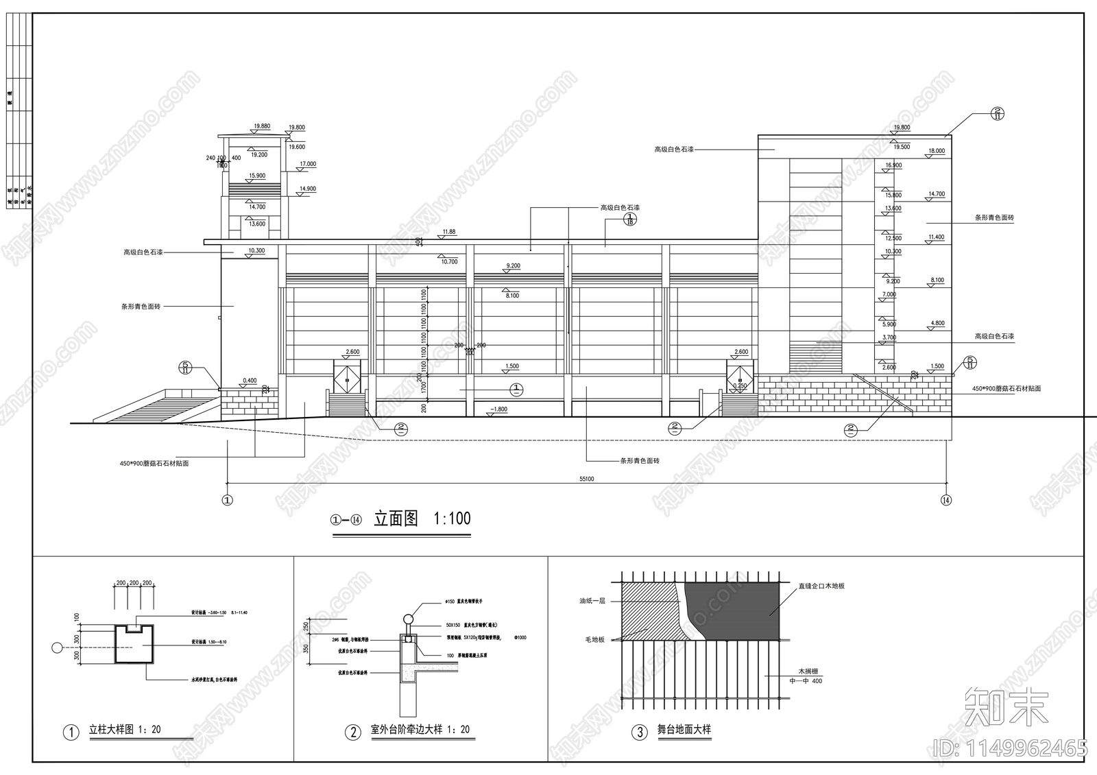 湖南剧院建筑cad施工图下载【ID:1149962465】