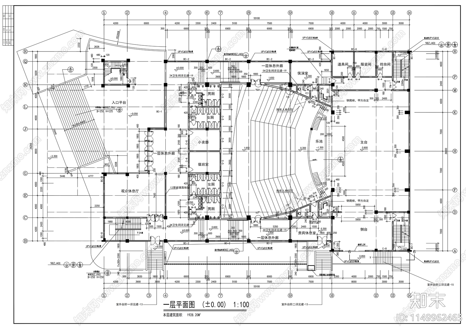 湖南剧院建筑cad施工图下载【ID:1149962465】