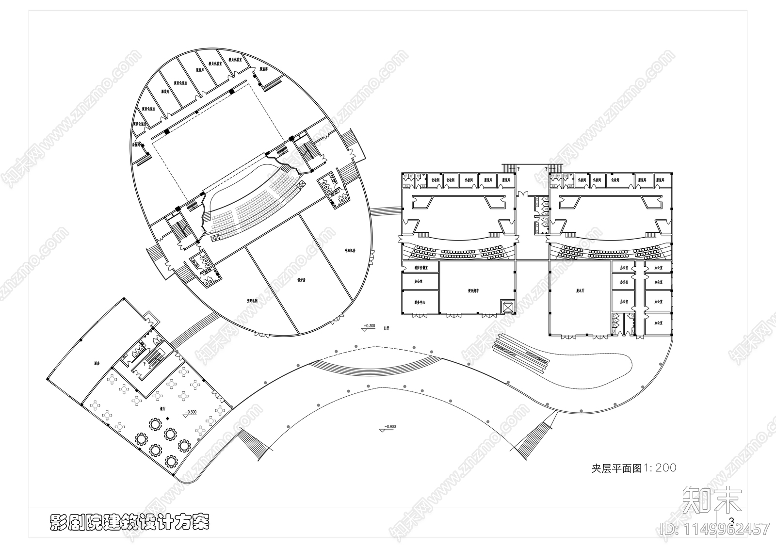 南方剧院建筑cad施工图下载【ID:1149962457】