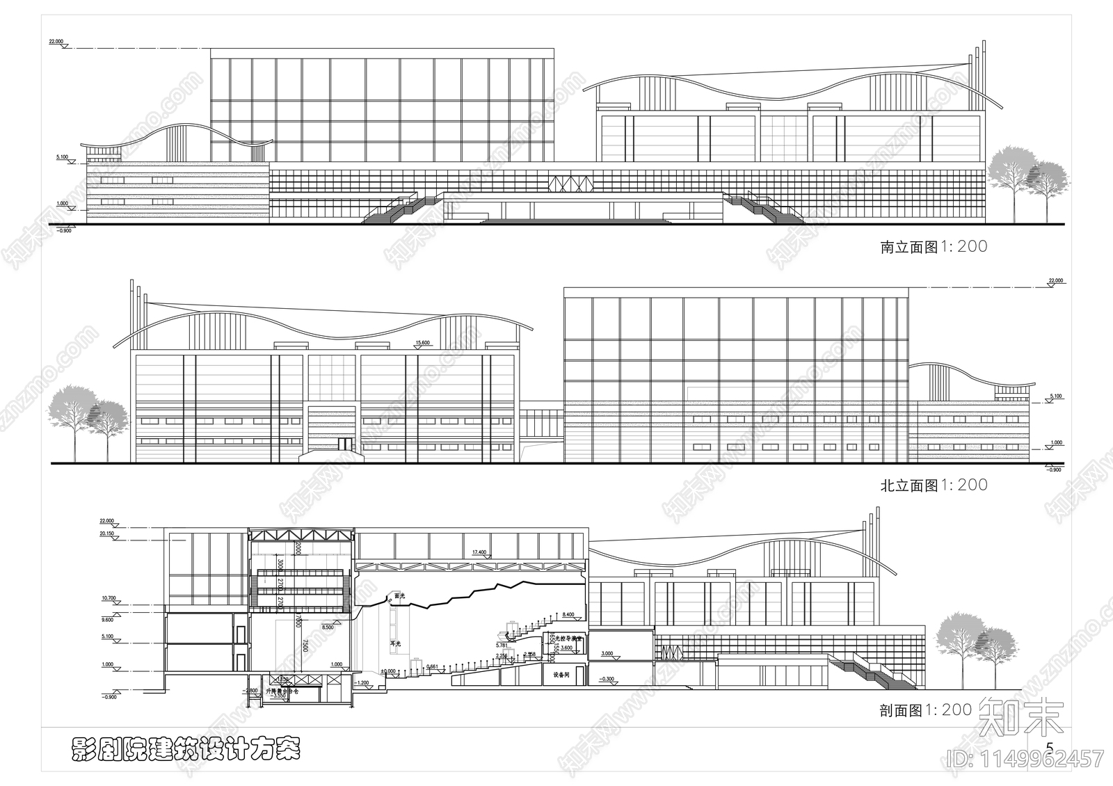 南方剧院建筑施工图下载【ID:1149962457】