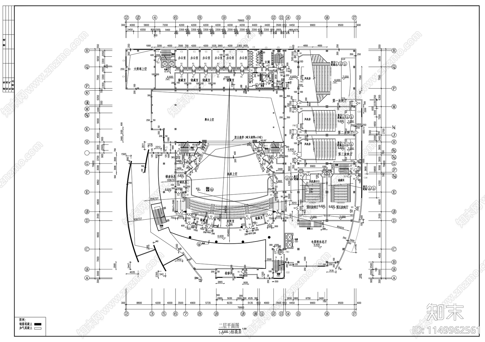 影剧院建筑cad施工图下载【ID:1149962561】