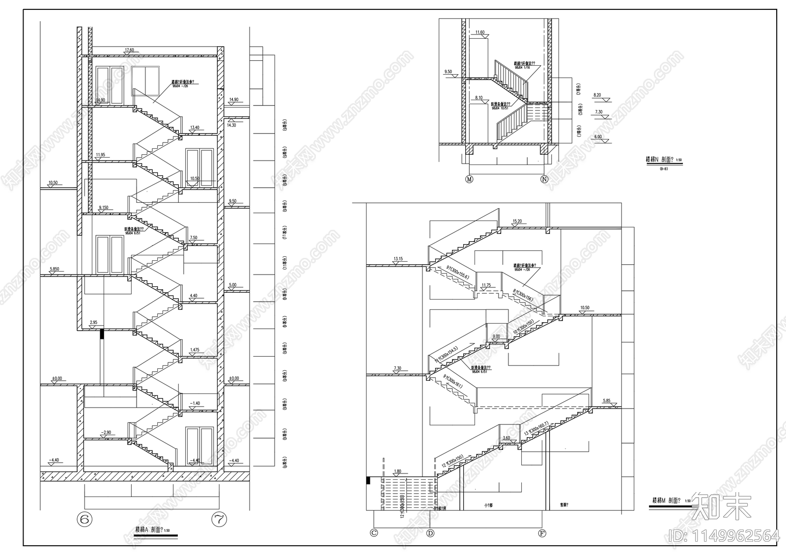 影剧院建筑施工图下载【ID:1149962564】