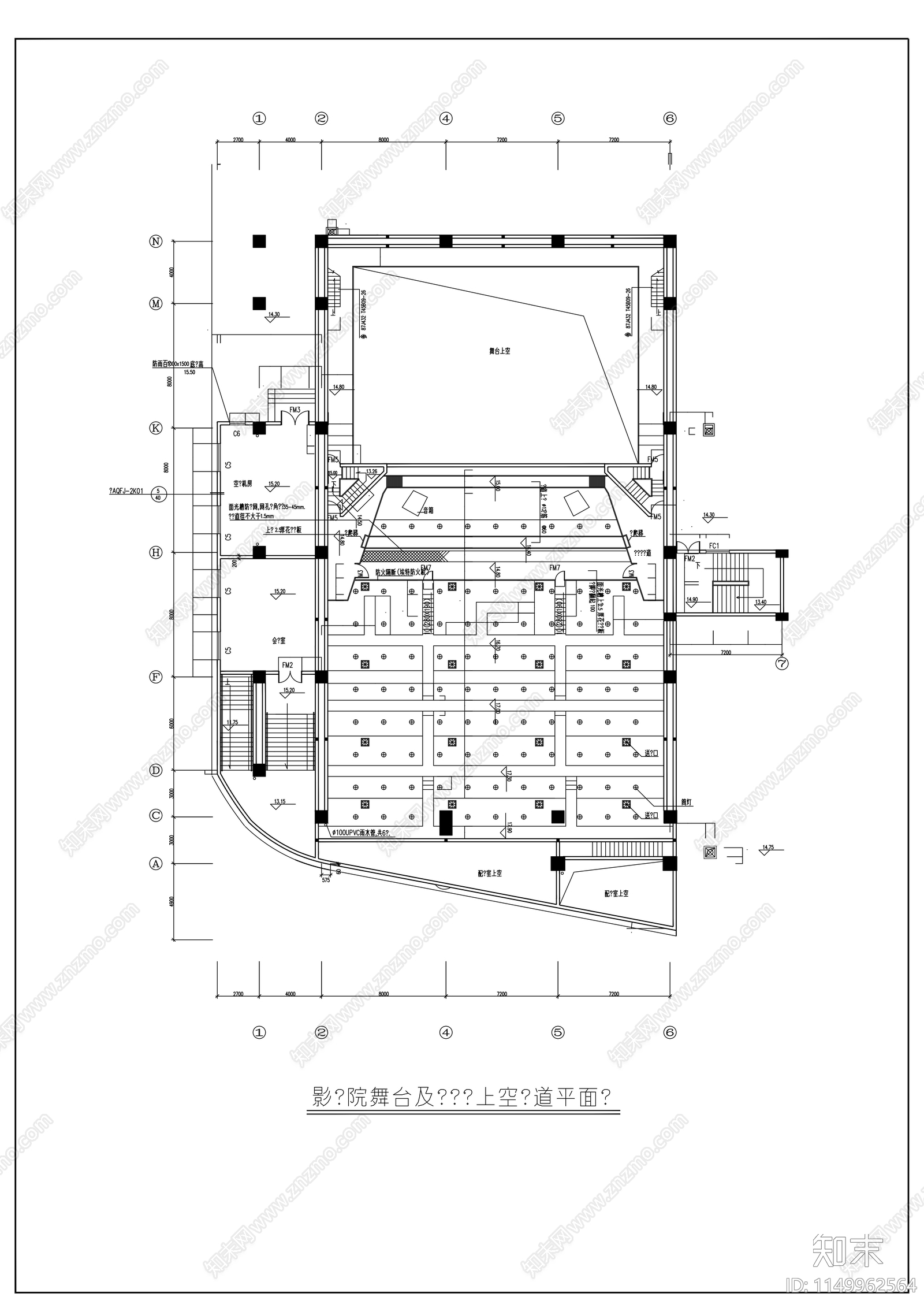 影剧院建筑施工图下载【ID:1149962564】