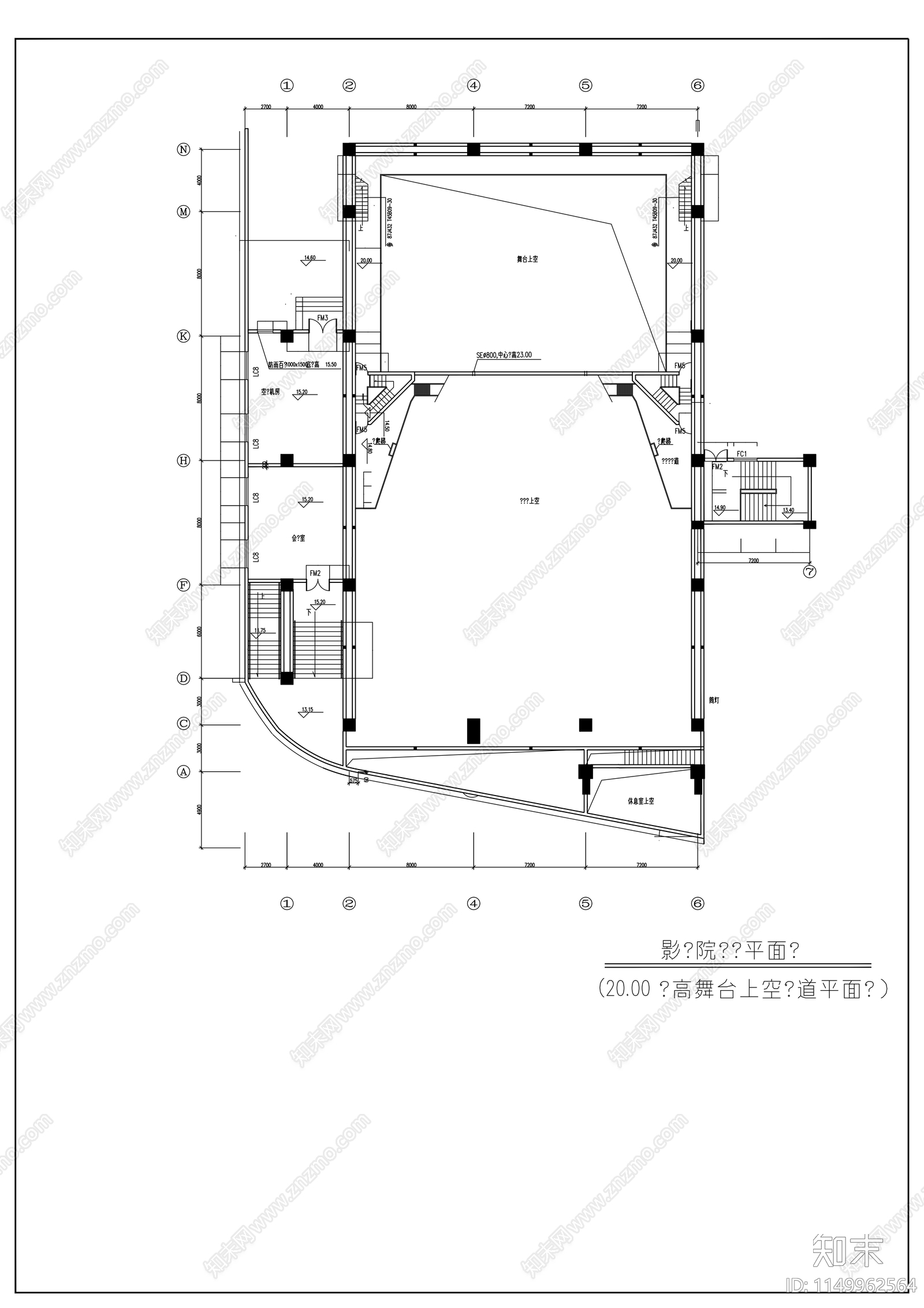 影剧院建筑施工图下载【ID:1149962564】