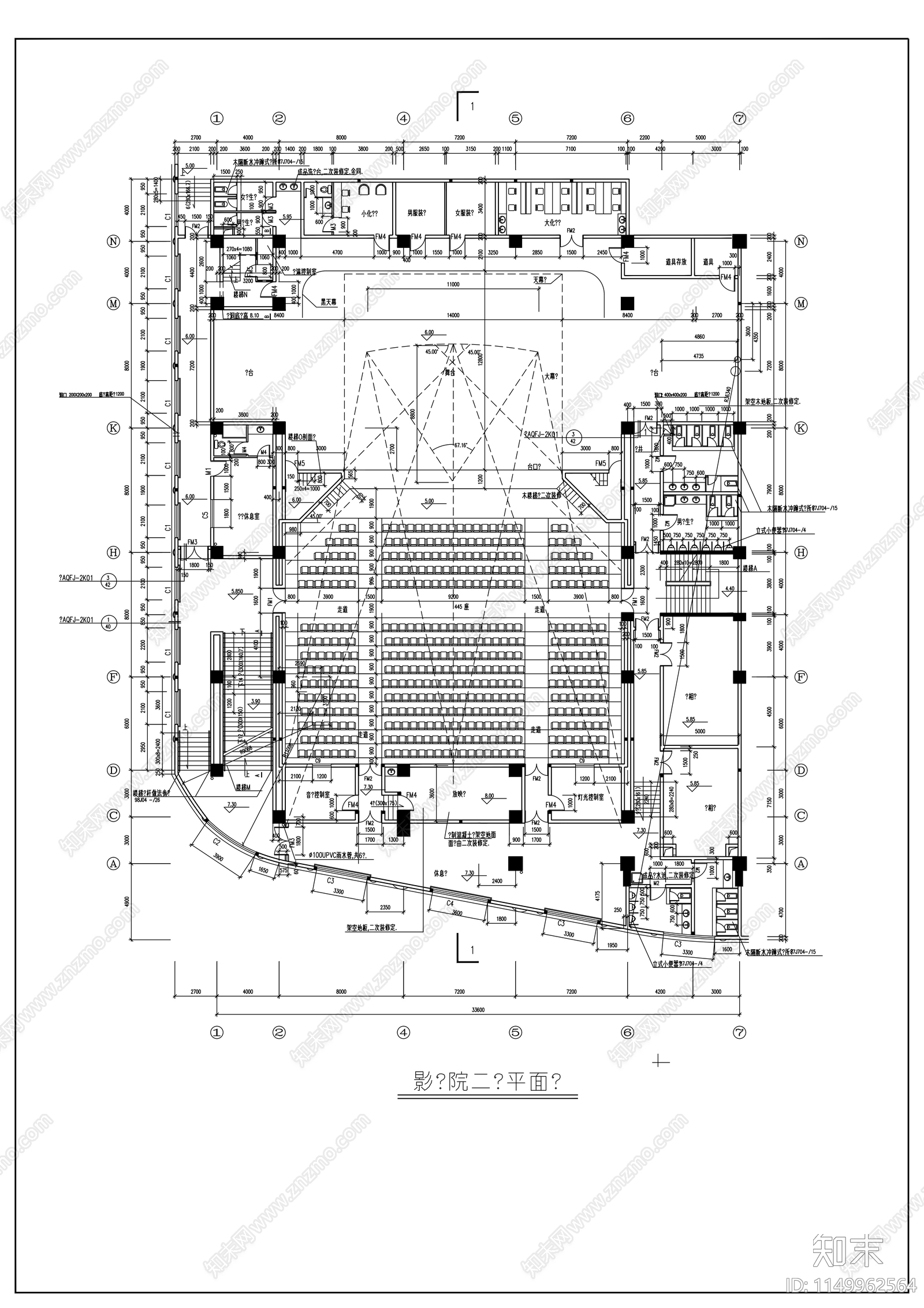 影剧院建筑施工图下载【ID:1149962564】