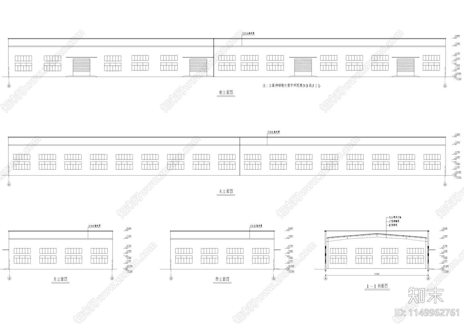 工业车间厂房办公楼建筑施工图下载【ID:1149962761】