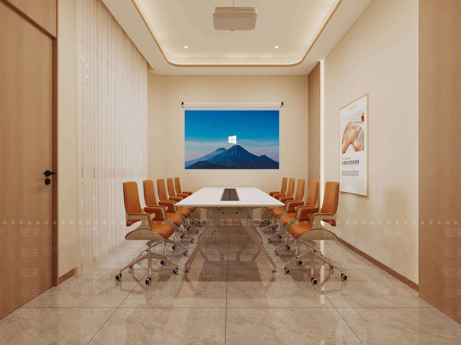 现代美容院3D模型下载【ID:1214170150】