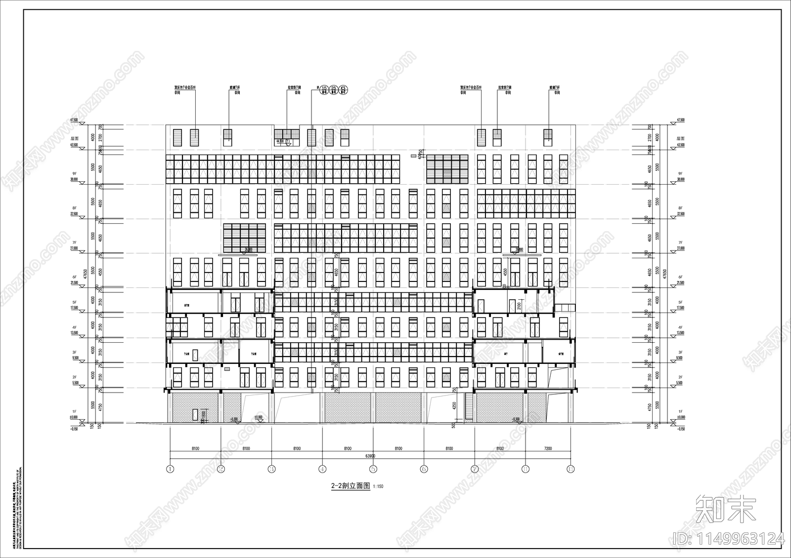 办公楼建筑cad施工图下载【ID:1149963124】