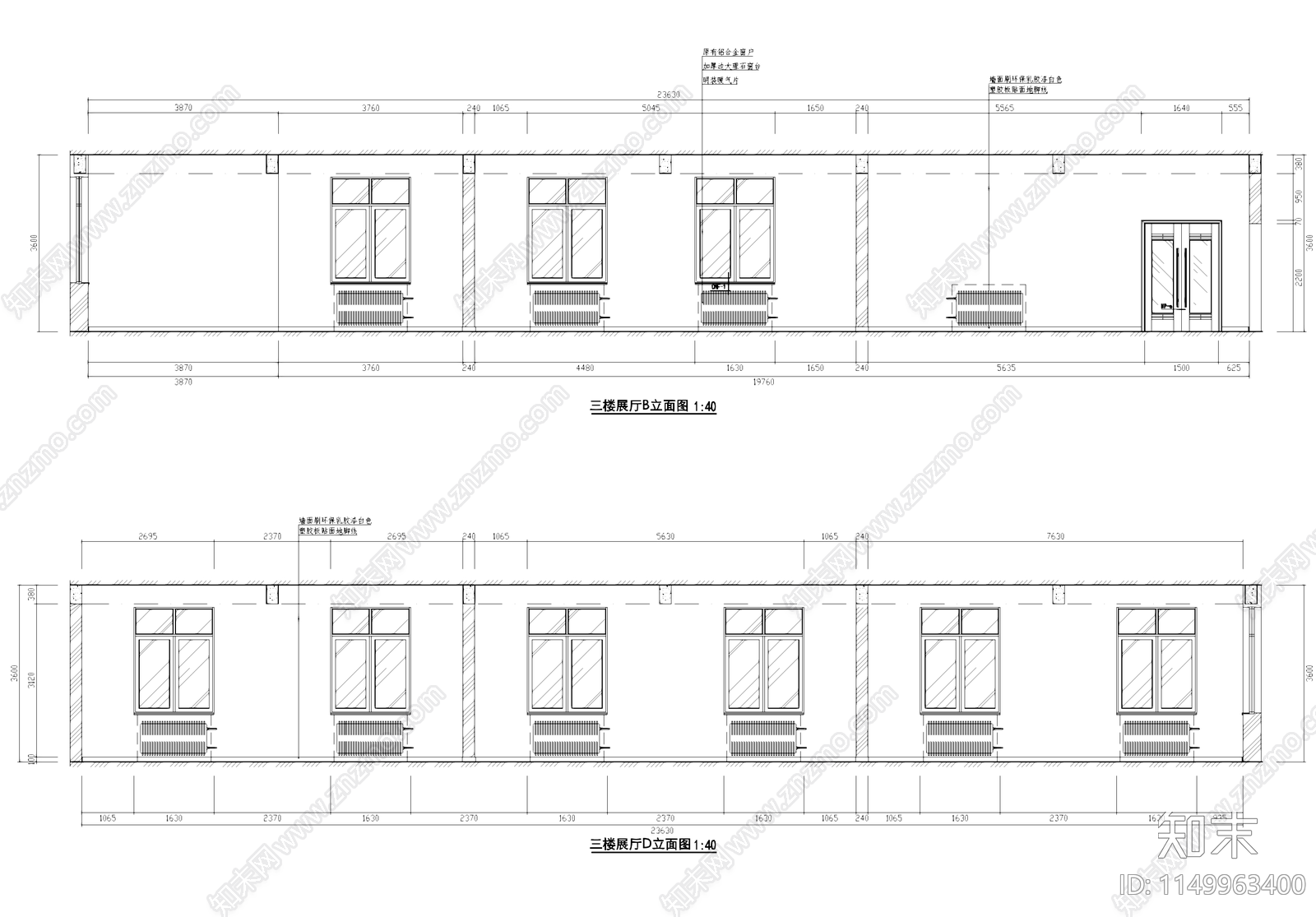 三层办公楼室内工装cad施工图下载【ID:1149963400】