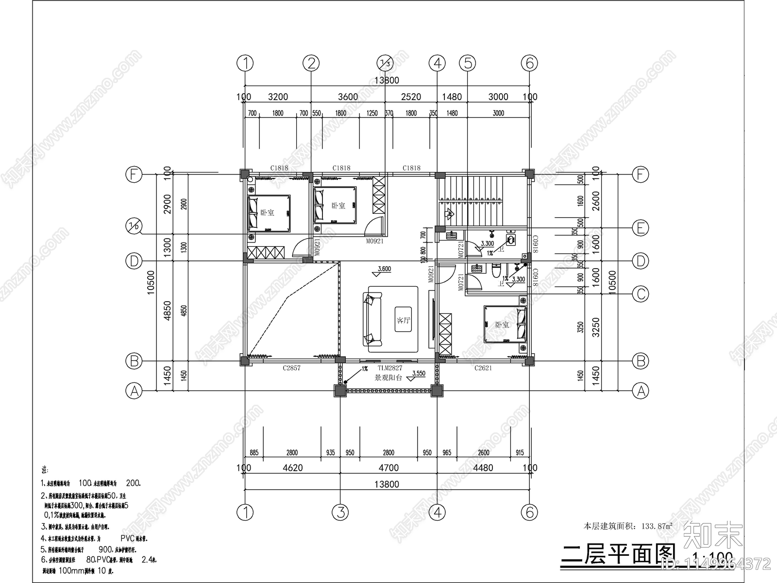 欧式独栋别墅建筑cad施工图下载【ID:1149964372】