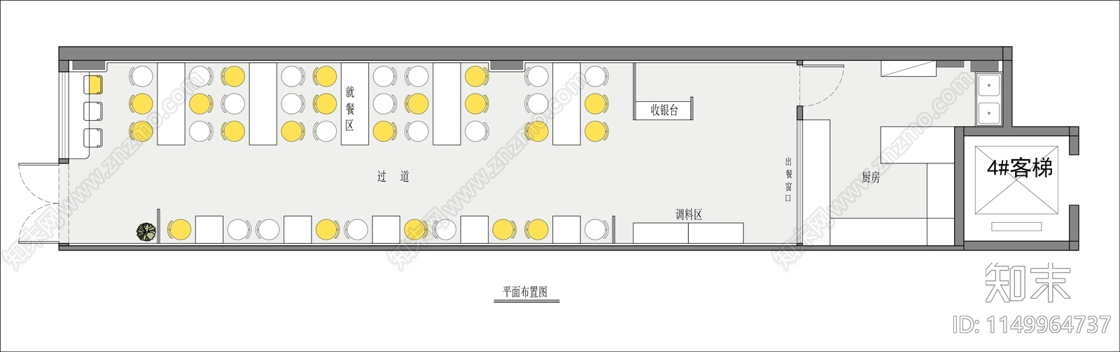 包子铺平面布置图施工图下载【ID:1149964737】
