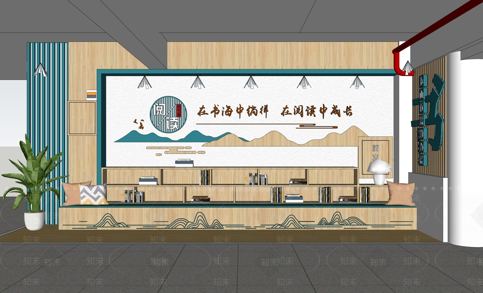 新中式校园读书角SU模型下载【ID:1149965618】