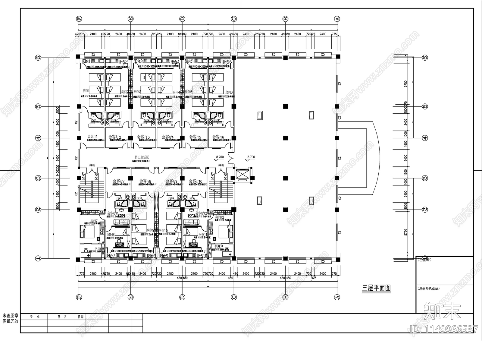 办公楼7层建筑总平图施工图下载【ID:1149966537】