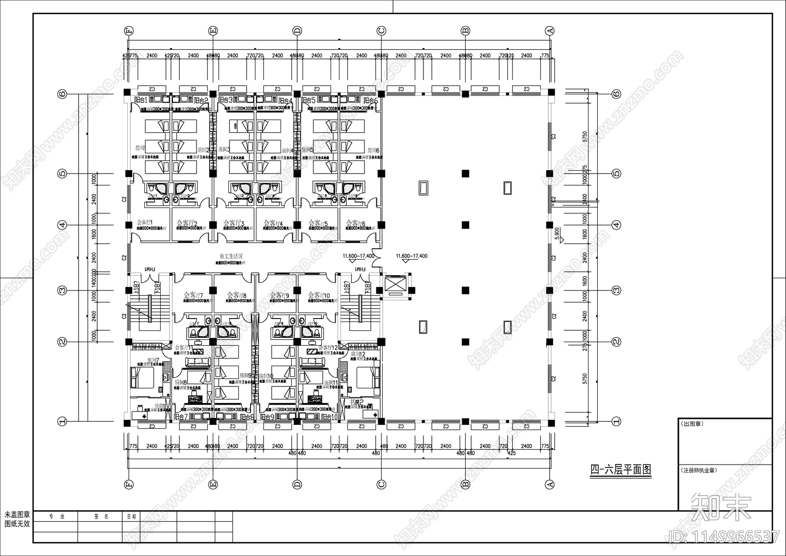 办公楼7层建筑总平图施工图下载【ID:1149966537】