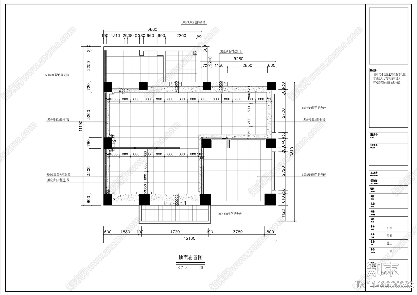 办公空间室内cad施工图下载【ID:1149966832】