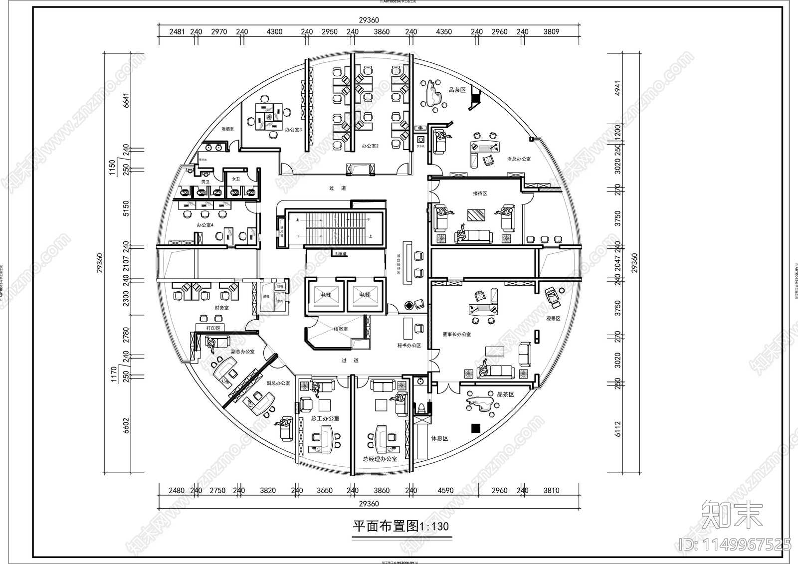 一层圆形办公室内施工图下载【ID:1149967525】