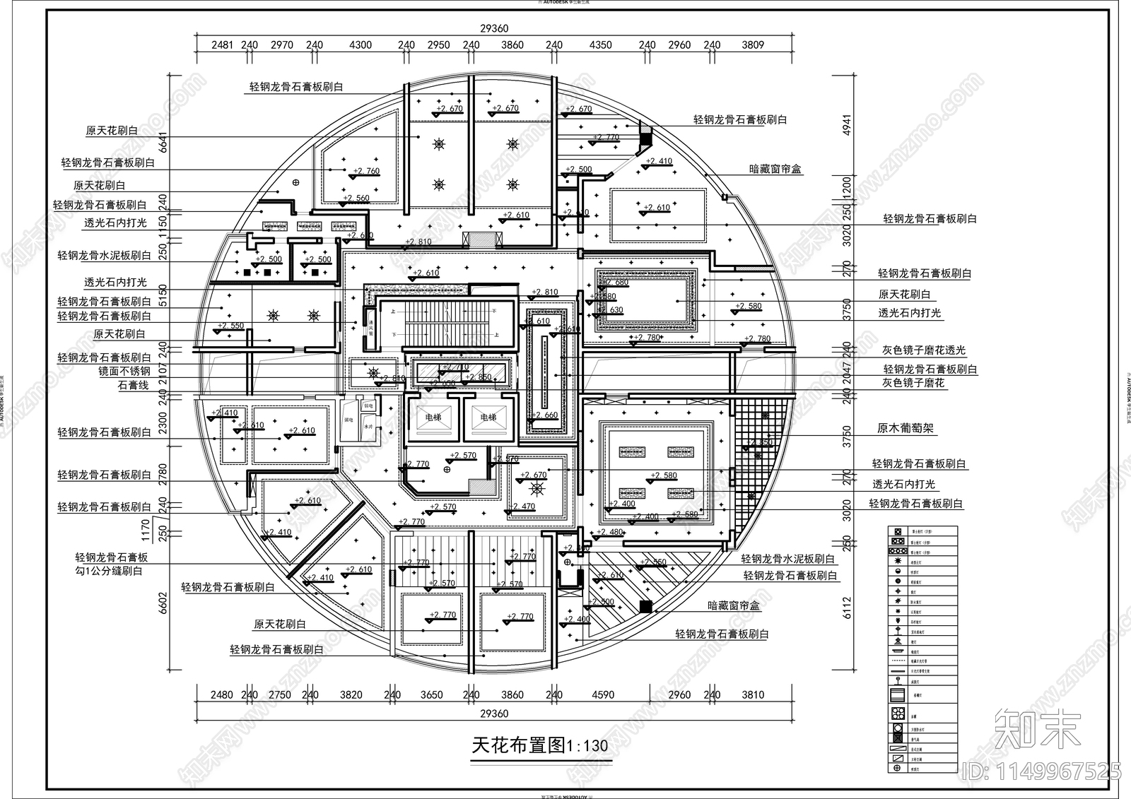 一层圆形办公室内施工图下载【ID:1149967525】