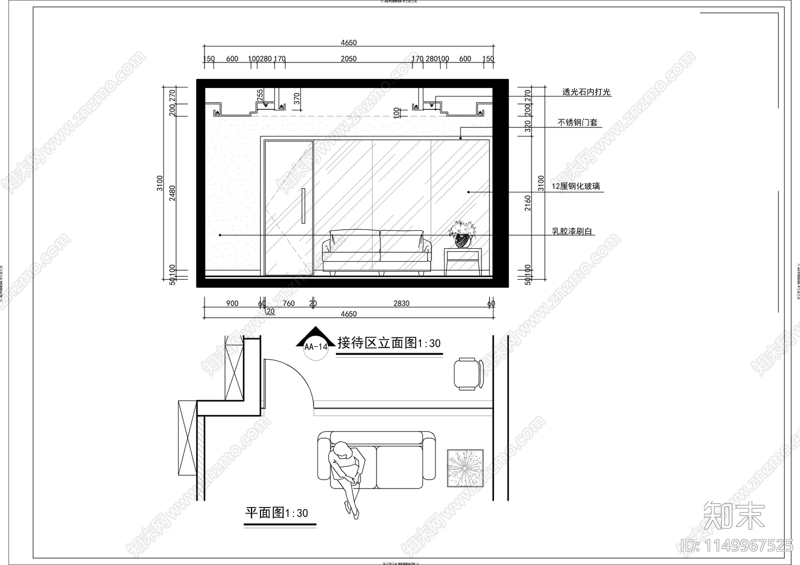 一层圆形办公室内施工图下载【ID:1149967525】