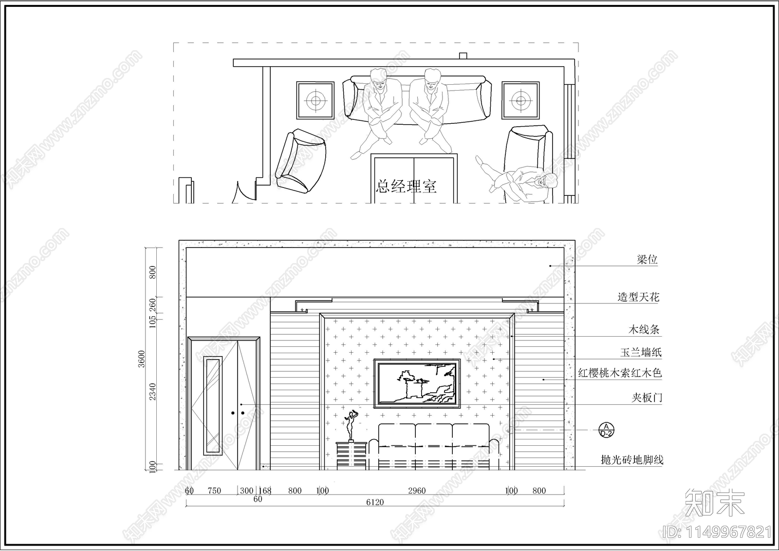 5层工厂办公楼室内施工图下载【ID:1149967821】