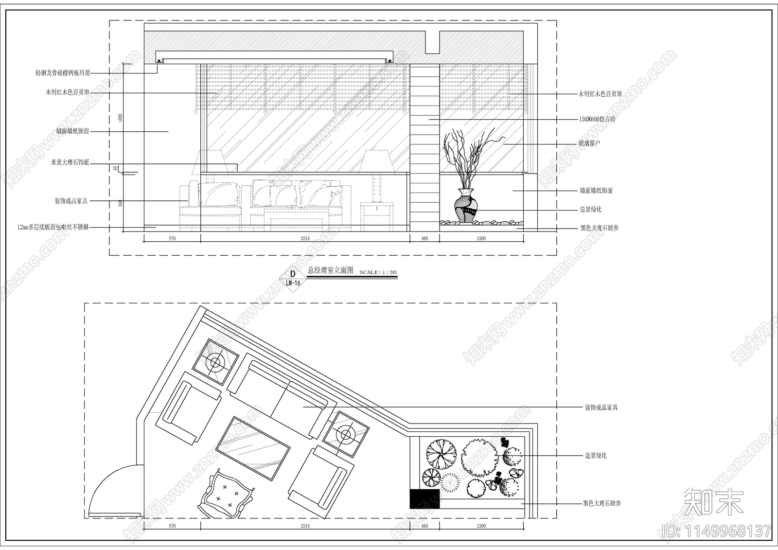 一层办公室室内cad施工图下载【ID:1149968137】