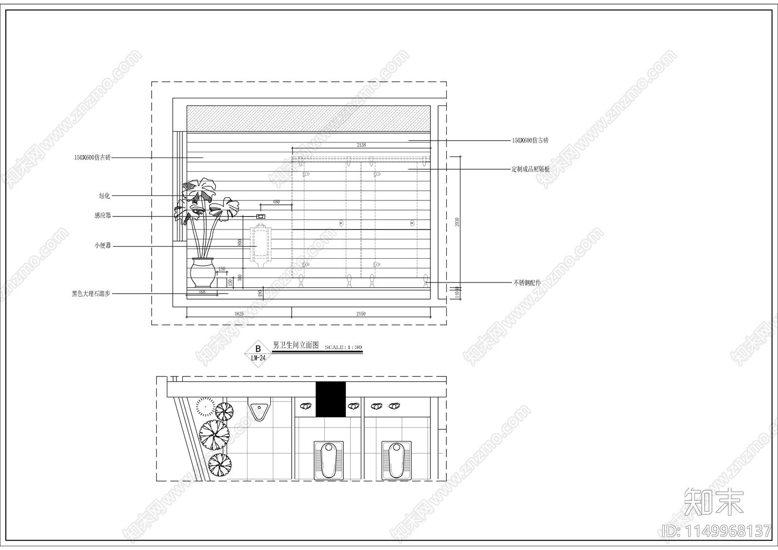 一层办公室室内cad施工图下载【ID:1149968137】