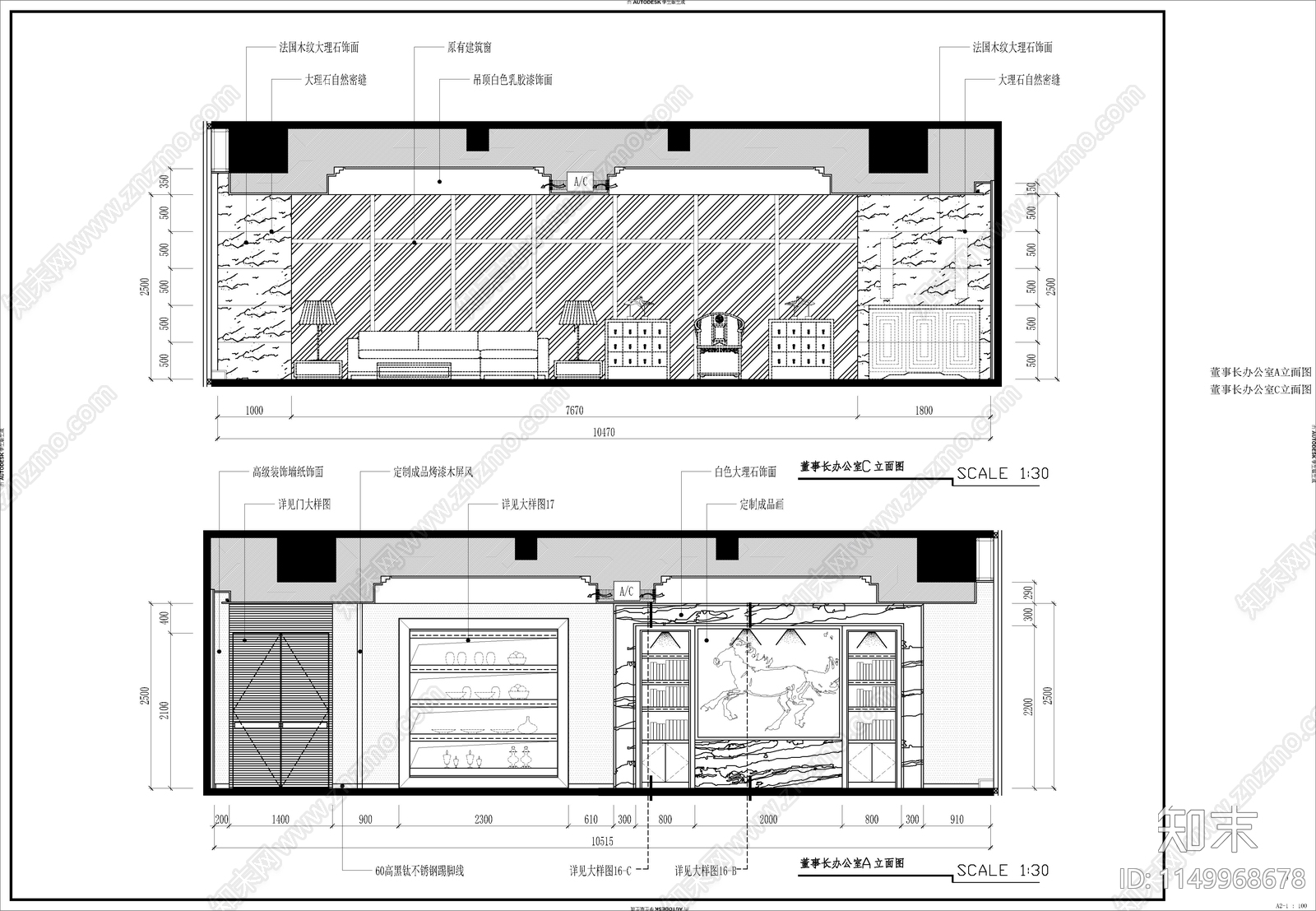 一层办公空间室内cad施工图下载【ID:1149968678】