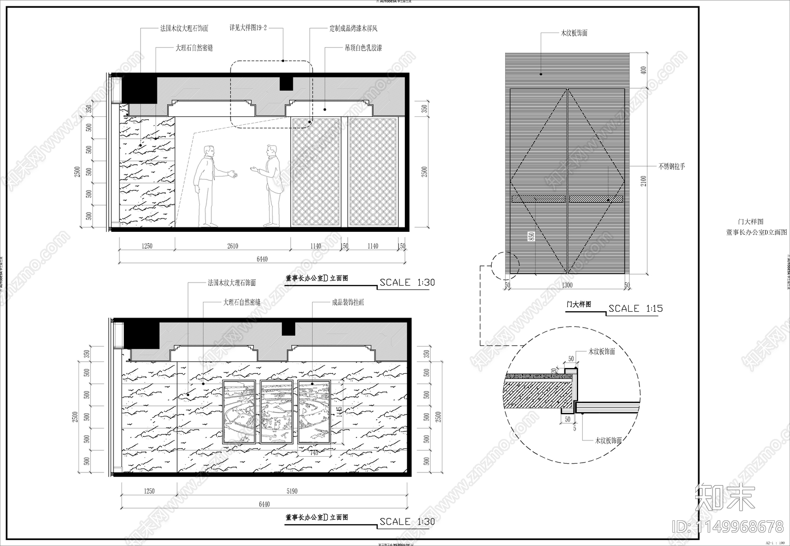 一层办公空间室内cad施工图下载【ID:1149968678】