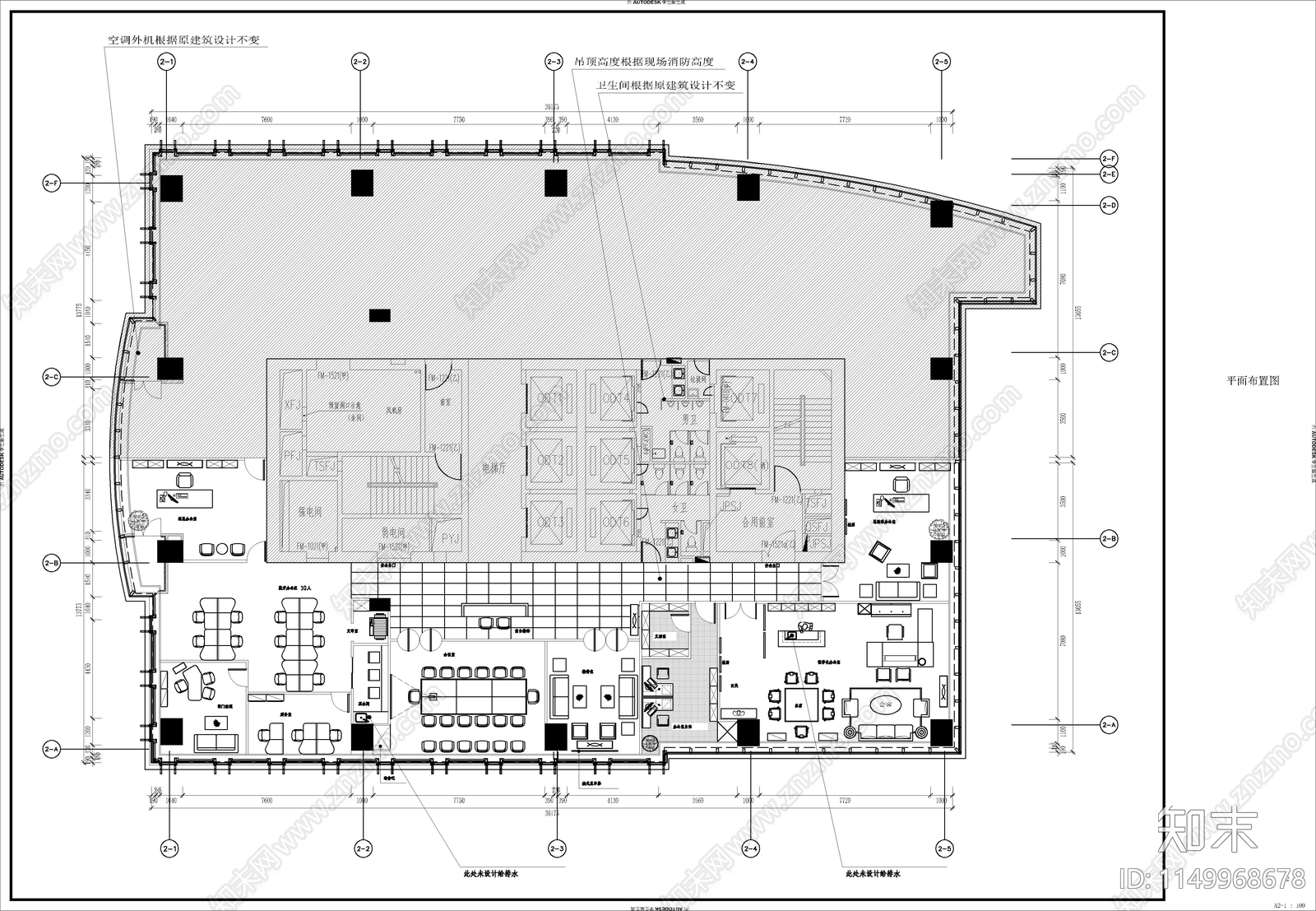 一层办公空间室内cad施工图下载【ID:1149968678】