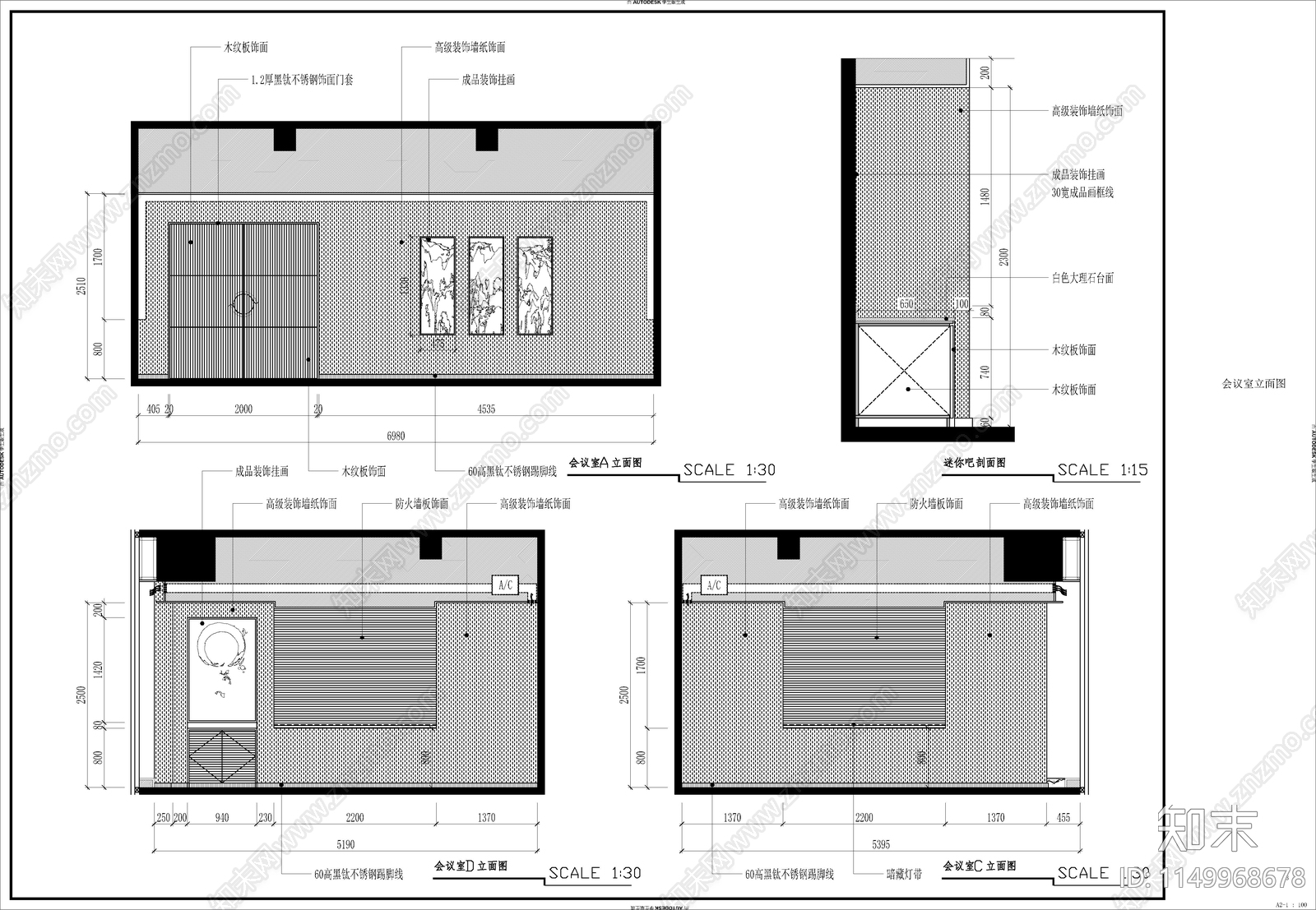 一层办公空间室内cad施工图下载【ID:1149968678】