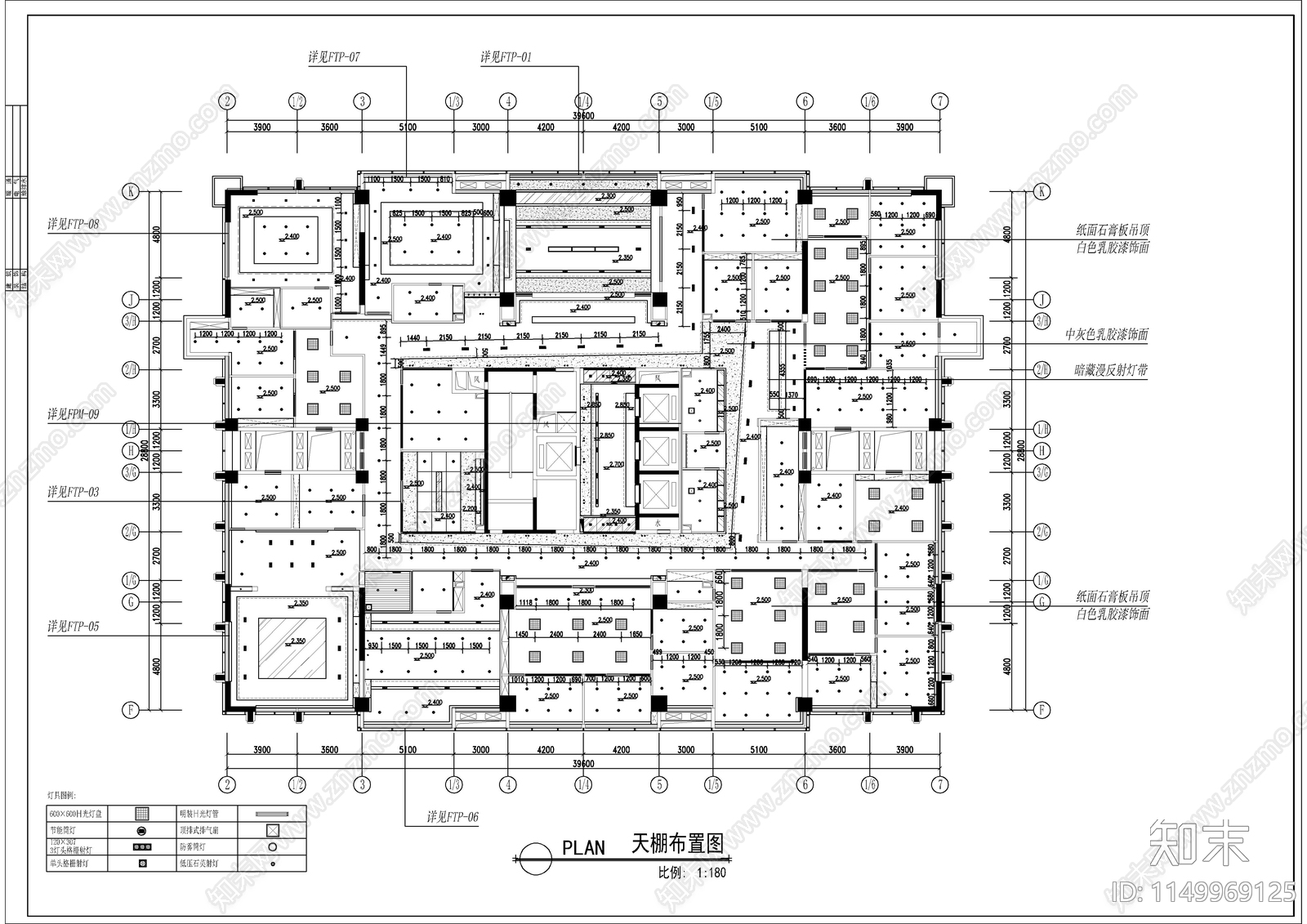 办公空间室内cad施工图下载【ID:1149969125】
