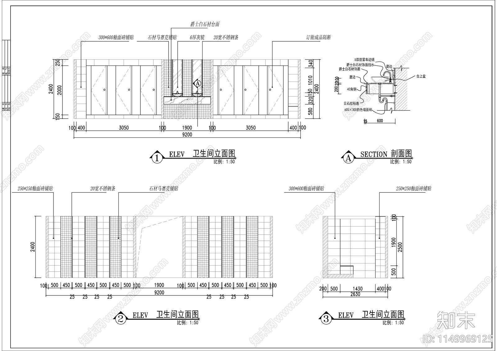 办公空间室内cad施工图下载【ID:1149969125】