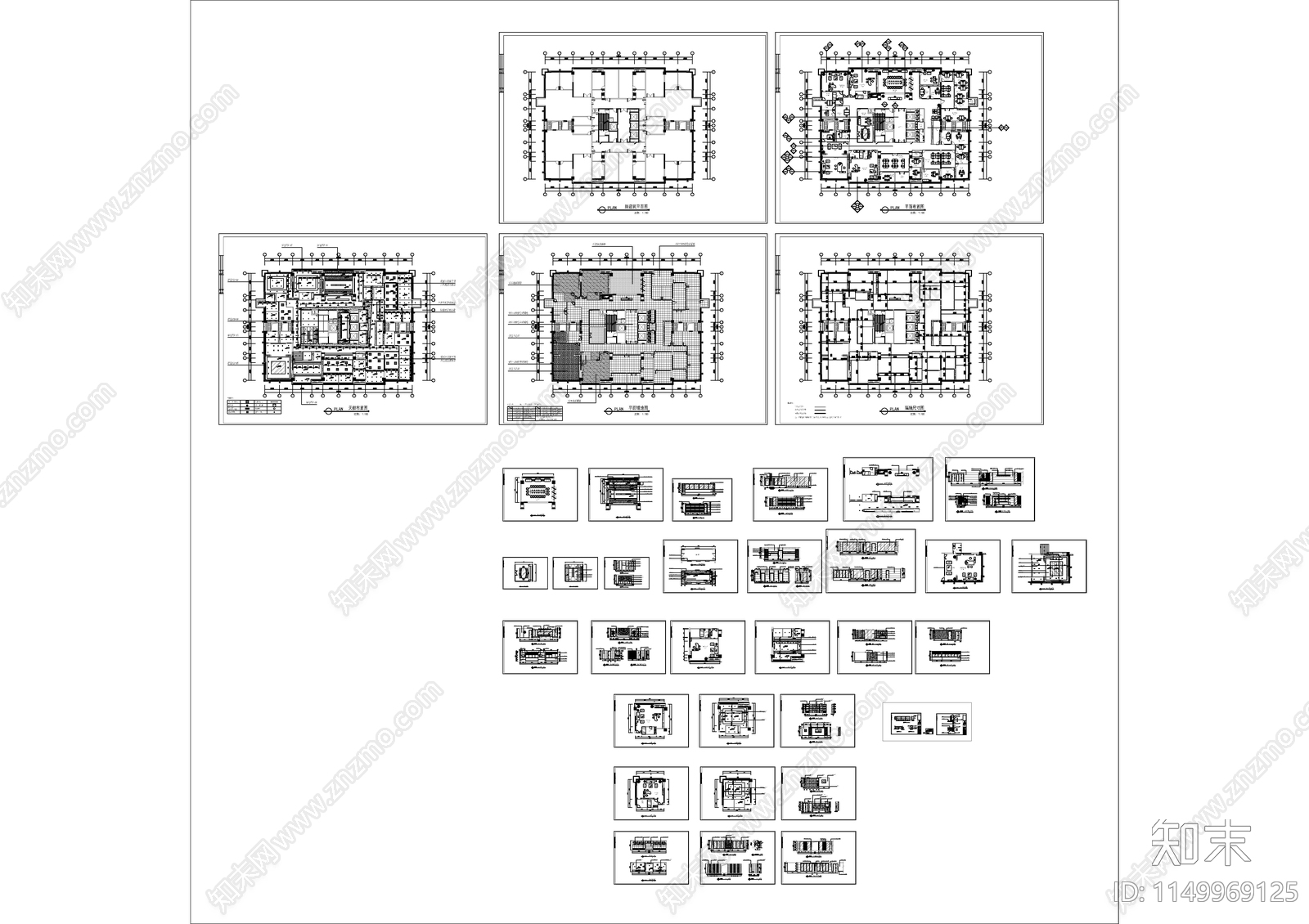 办公空间室内cad施工图下载【ID:1149969125】