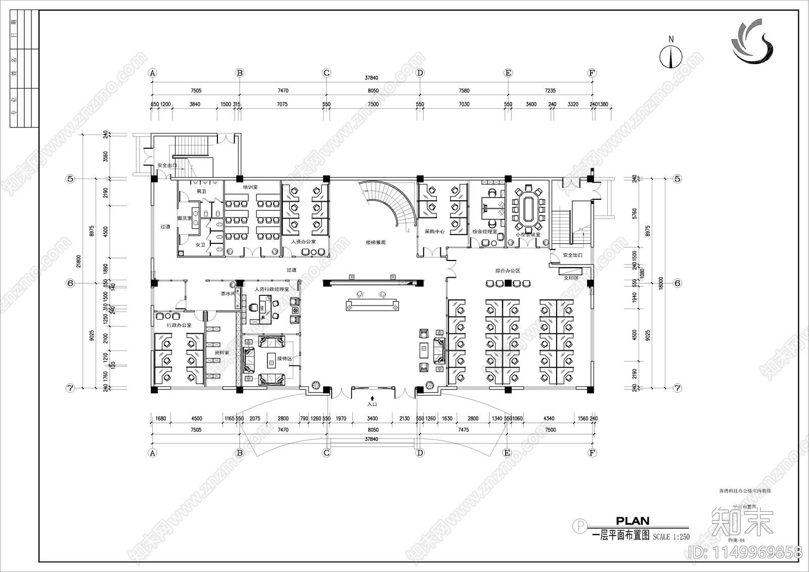 三层办公空间室内cad施工图下载【ID:1149969858】