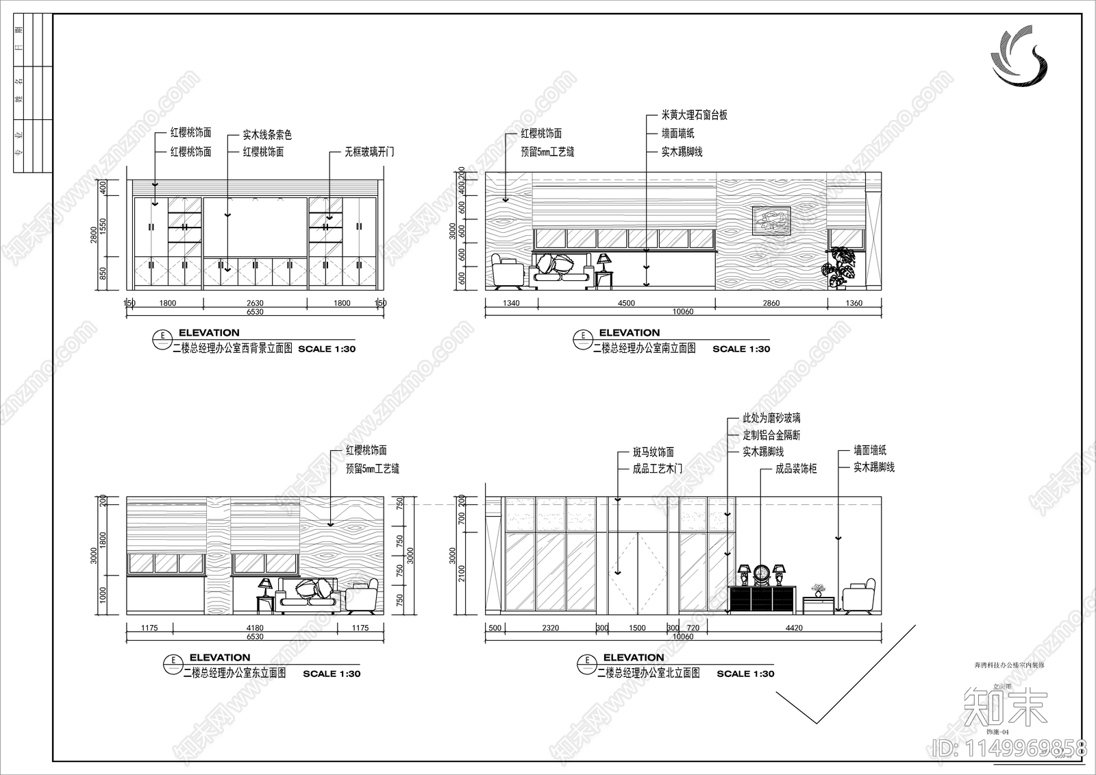 三层办公空间室内cad施工图下载【ID:1149969858】