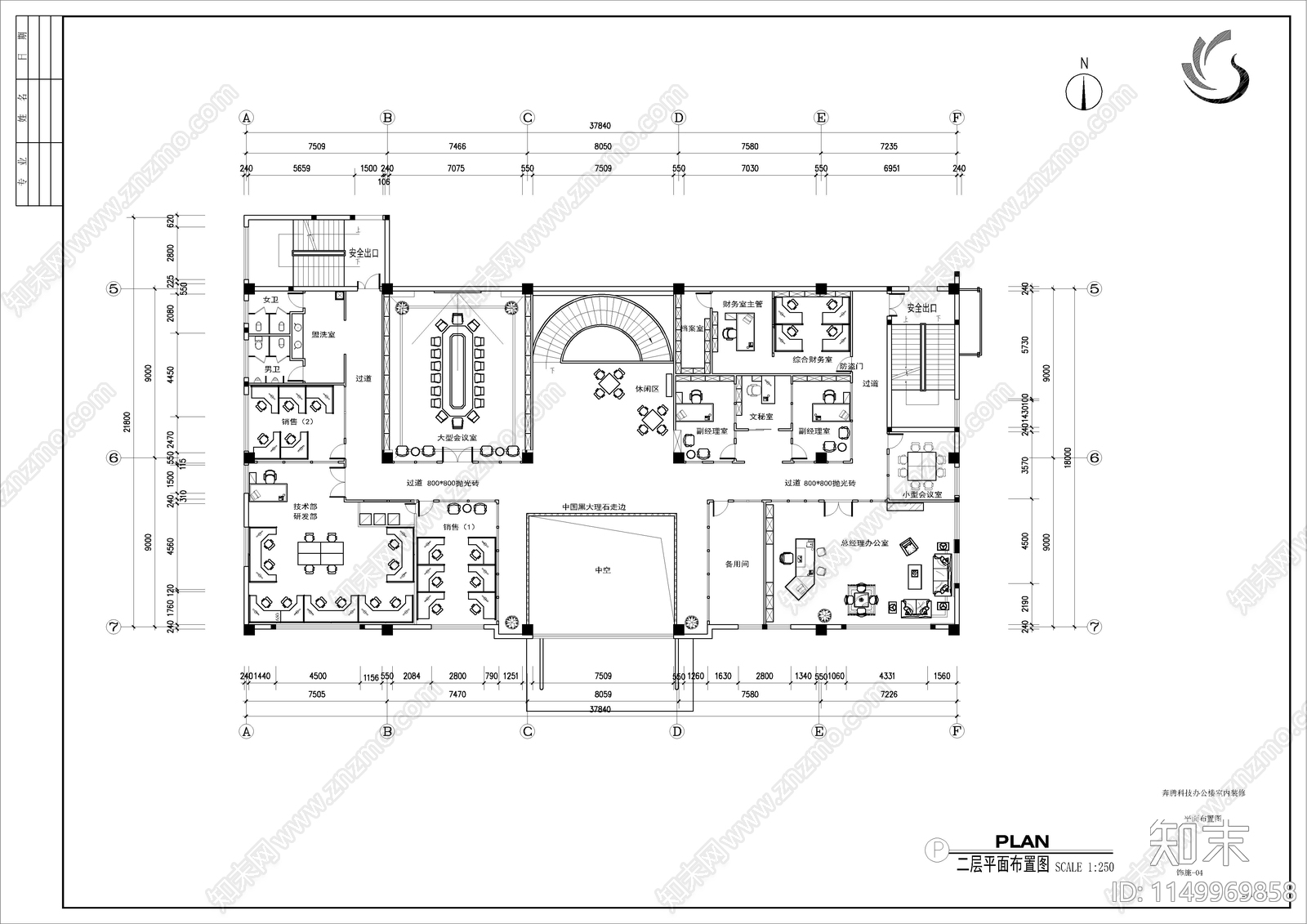 三层办公空间室内cad施工图下载【ID:1149969858】