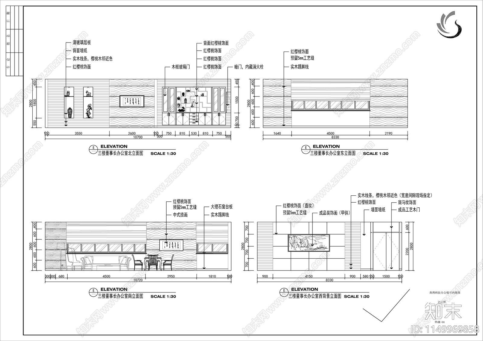 三层办公空间室内cad施工图下载【ID:1149969858】