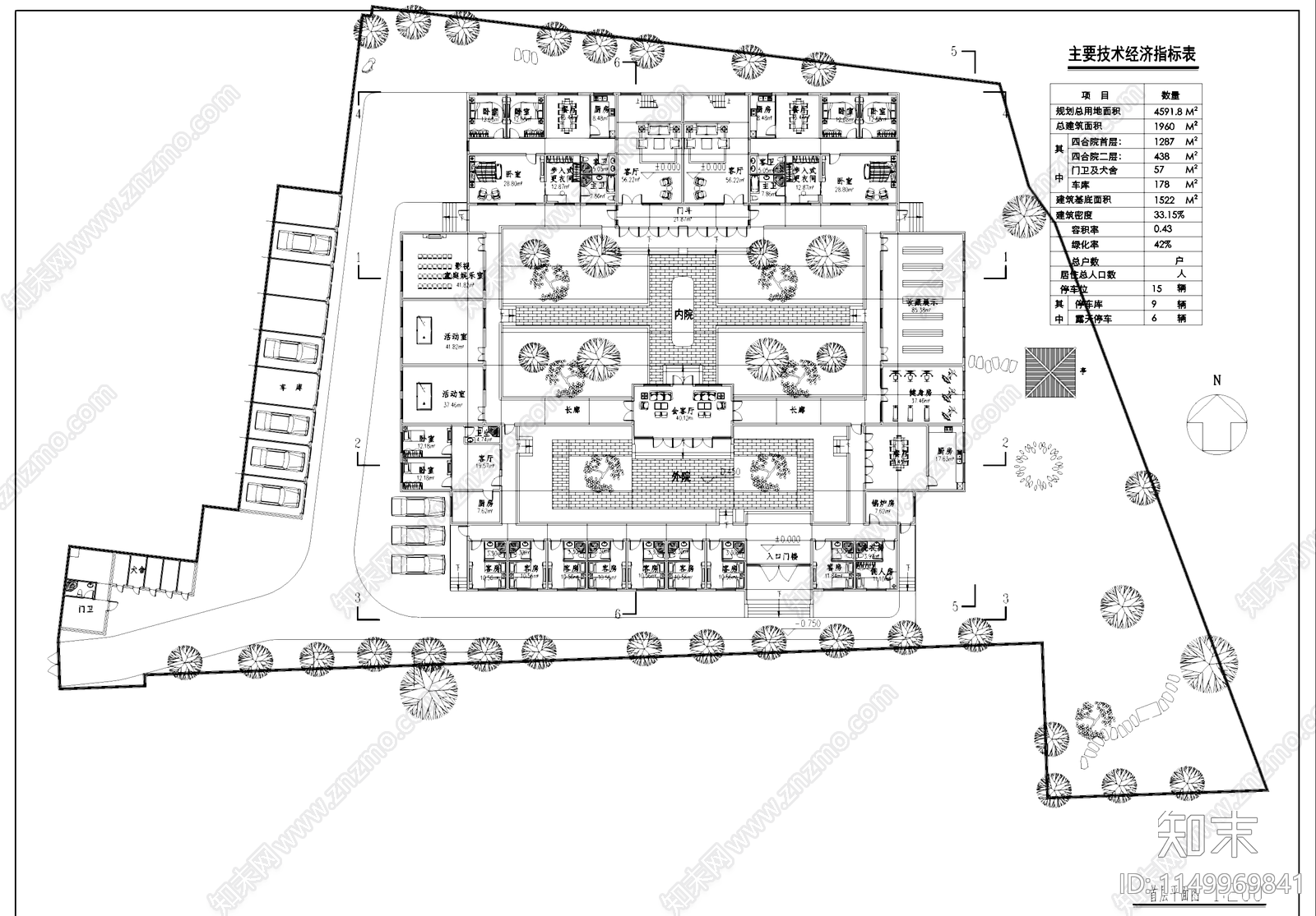 二层四合院二进院落建筑cad施工图下载【ID:1149969841】